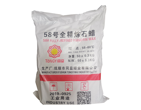 全精煉石蠟