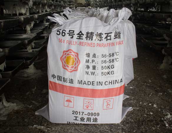 全精煉石蠟