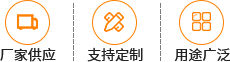 昆侖牌石蠟